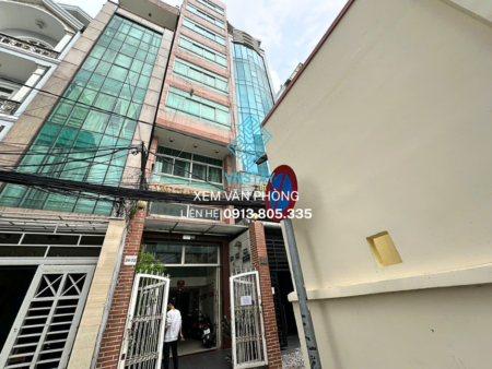 Tòa nhà Công Thành | 20/12 Nguyễn Trường Tộ, Phường Xóm Chiếu, TP.HCM