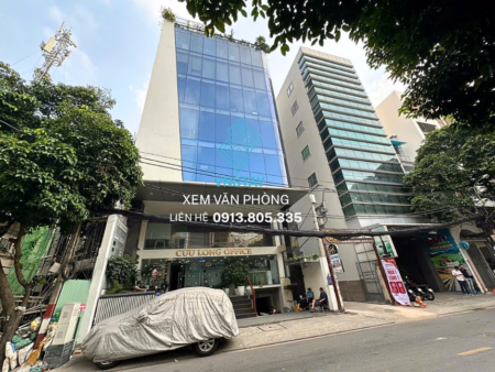 Tòa nhà Cửu Long Office | 50 Cửu Long, Phường Tân Sơn Hòa, TP.HCM