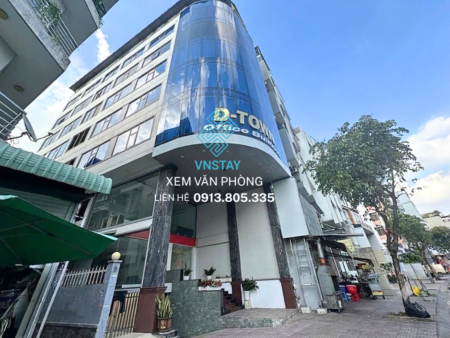 Tòa nhà D-Town Office | 151 Bạch Đằng, Phường Tân Sơn Hòa, TP.HCM
