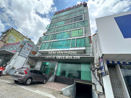 Tòa nhà Đoàn Hải Plaza | 756-758 Trường Chinh, Phường Tân Sơn, TP.HCM