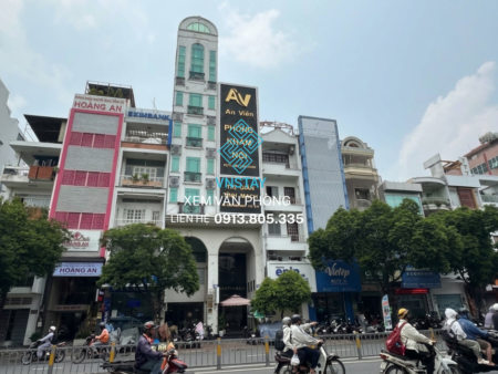 Tòa nhà Đức Linh | 763 Lê Hồng Phong, Phường Hòa Hưng, TP.HCM