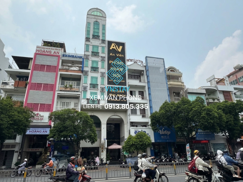 Tòa nhà Đức Linh 763 Lê Hồng Phong, Phường Hòa Hưng, TP.HCM