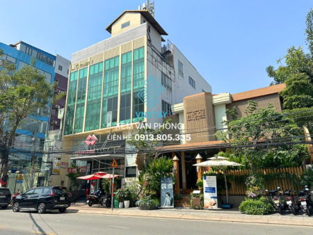 Tòa nhà G Tower 1 | 214 Nguyễn Văn Hưởng, Phường An Khánh, TP.HCM