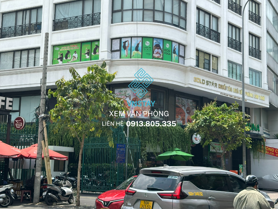 Tòa nhà Goldstar 3A Phổ Quang, Phường Tân Sơn Hòa, TP.HCM-1