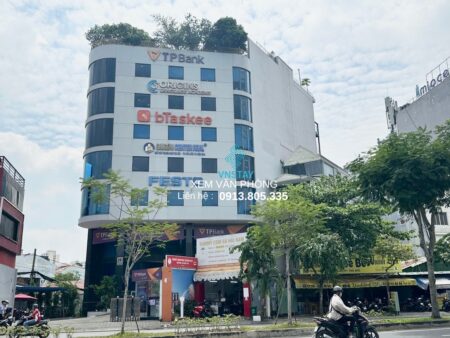 Tòa nhà HQ | 9 Trần Não, Phường An Khánh, TP.HCM
