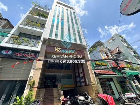 Tòa nhà HS | 260/11 Nguyễn Thái Bình, Phường Bảy Hiền, TP.HCM