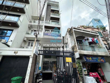 Tòa nhà HaLo | 108-69C Trần Quang Diệu, P.14, Quận 3