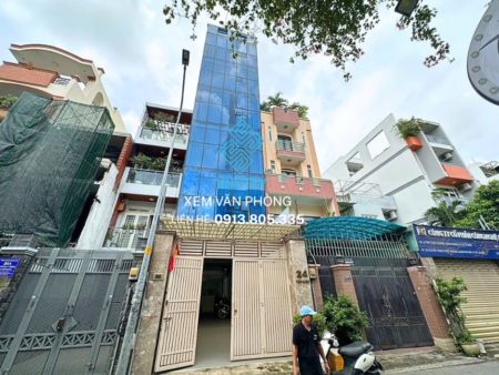 Tòa nhà K&D Building | 24 Tân Canh, Phường Tân Sơn Hòa, TP.HCM