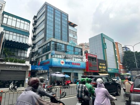 Tòa nhà Kappel Land | 344 Hoàng Văn Thụ, Phường Tân Sơn Nhất, TP.HCM