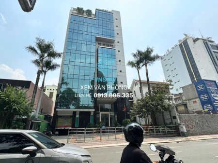 Tòa nhà LOYAL | 151 Võ Thị Sáu, Phường Xuân Hòa, TP.HCM