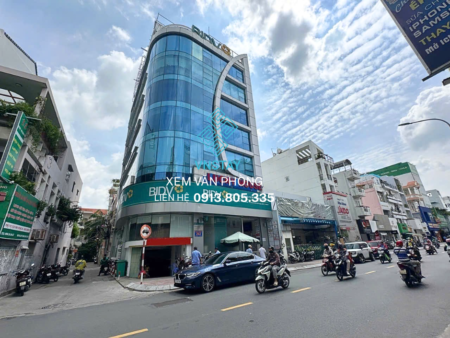 Tòa nhà Lucky House | 262 Huỳnh Văn Bánh, Phường Phú Nhuận, TP.HCM