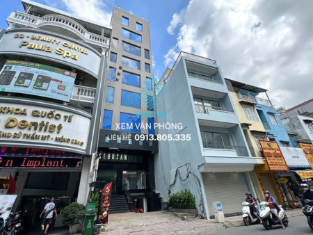 Tòa nhà M.O.R.E | 288 Phạm Văn Hai, Phường Tân Sơn Nhất, TP.HCM