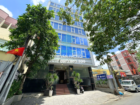 Tòa nhà MDA | 240 Nguyễn Đình Chính, Phường Phú Nhuận, TP.HCM