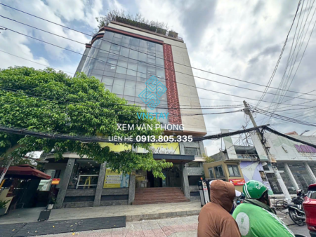 Tòa nhà MHPC | 2 Nguyễn Huy Lượng, Phường Bình Thạnh, TP.HCM