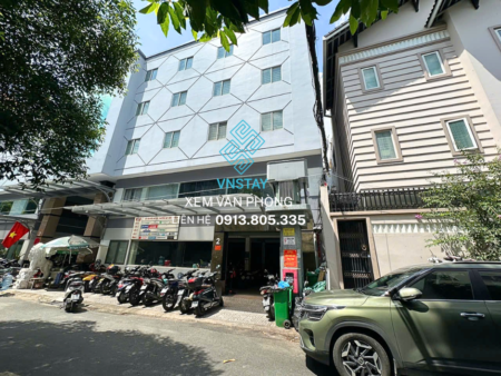 Tòa nhà MID | 2 Nguyễn Thế Lộc, Phường Bảy Hiền, TP.HCM