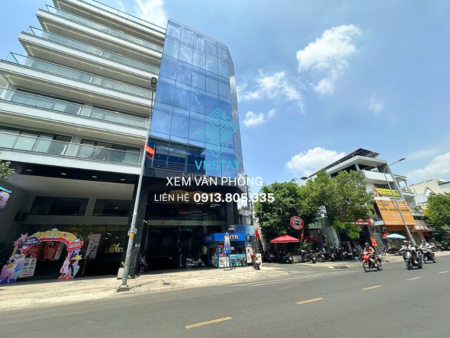 Tòa nhà MIOS | 121 Hoàng Hoa Thám, Phường Gia Định, TP.HCM
