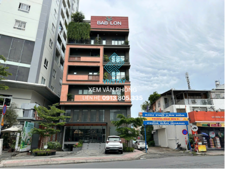 Tòa nhà Mios-signature | 35 Nguyễn Văn Đậu, Phường Gia Định, TP.HCM
