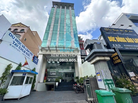 Tòa nhà Mộc Gia | 123 Cộng Hòa, Phường Bảy Hiền, TP.HCM
