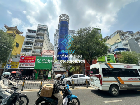 Tòa nhà Mỹ Vinh | 250 Nguyễn Thị Minh Khai, Phường Xuân Hòa, TP.HCM
