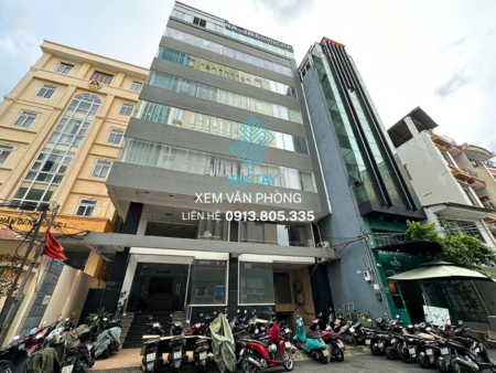 Tòa nhà Narime | 15/28 Đoàn Như Hài, Phường Xóm Chiếu, TP.HCM