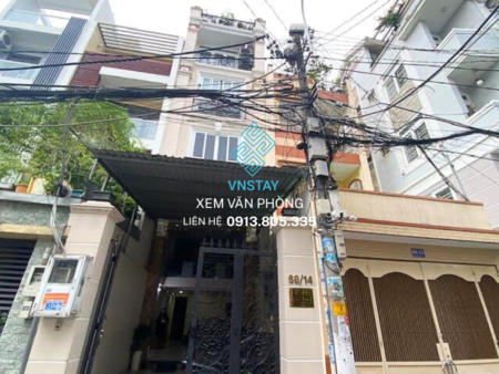 Tòa nhà Nga Trần | 68/14 Hoàng Diệu, Phường Xóm Chiếu, TP.HCM