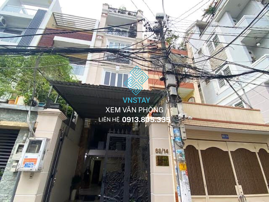 Tòa nhà Nga Trần 68-14 Hoàng Diệu, Phường Xóm Chiếu, TP.HCM