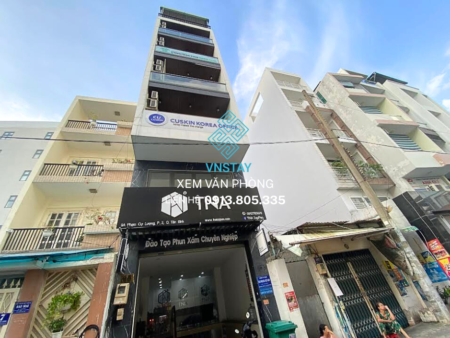 Tòa nhà PLS | 9A Phạm Cự Lượng, Phường Tân Sơn Hòa, TP.HCM