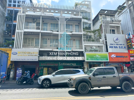 Tòa nhà PNCo | 314-316 Phan Đình Phùng, Phường Cầu Kiệu, TP.HCM