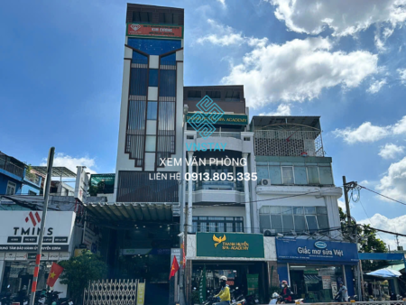 Tòa nhà Sơn Hùng | 236 Nguyễn Xí, Phường Bình Lợi Trung, TP.HCM