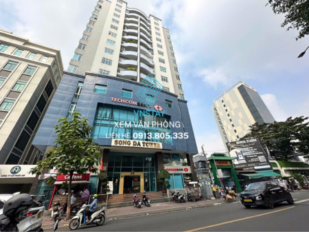 Tòa nhà Sông Đà Tower | 14B Kỳ Đồng, Phường Nhiêu Lộc, TP.HCM