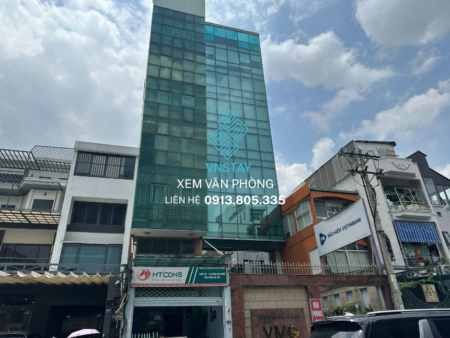 Tòa nhà TDK | 100 Đào Duy Anh, Phường 9, Phú Nhuận