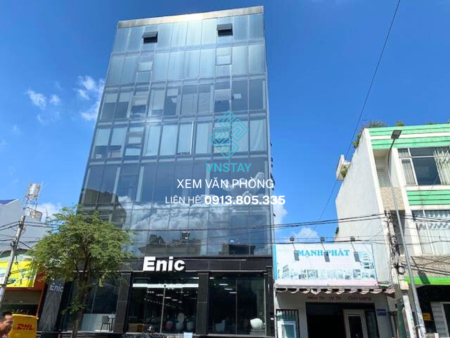 Tòa nhà TTD | 485 Phạm Văn Bạch, Phường 15, Tân Bình