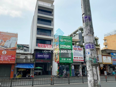 Tòa nhà TTM | 309 Bạch Đằng, Phường Gia Định, Tp.HCM