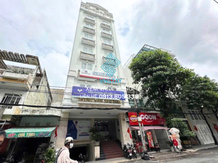 Tòa nhà Trung Nam | 46 Đường C18, P.12, Quận Tân Bình