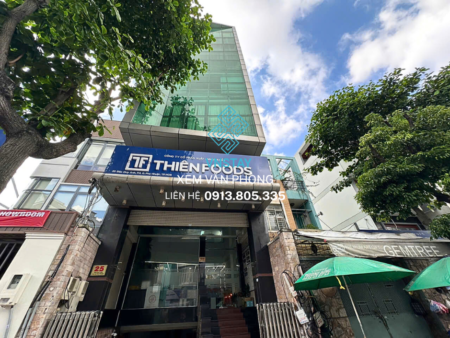 Tòa nhà Trường Thịnh Phát | 25 Đào Duy Anh, Phường Đức Nhuận, TP.HCM