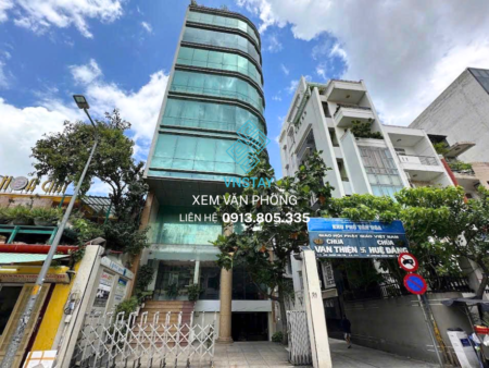 Tòa nhà Tuấn Minh | 21 Huỳnh Tịnh Của, Phường Xuân Hòa, TP.HCM