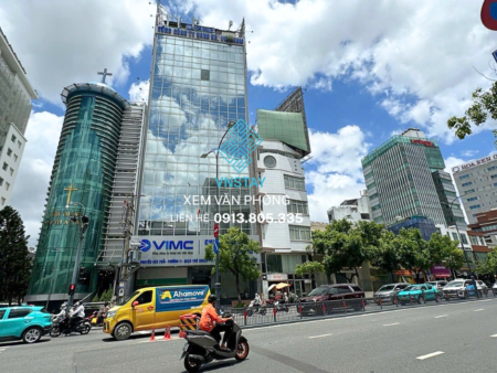 Tòa nhà VIOFFICE | 163 Nguyễn Văn Trỗi,  Phường Phú Nhuận, TP.HCM