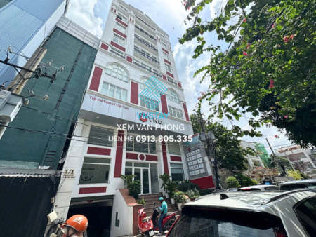 Tòa nhà VNO | 1/1 Hoàng Việt, Phường Tân Sơn Nhất, TP.HCM