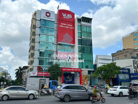 Tòa nhà VNO | 105 Cộng Hòa, Phường Bảy Hiền, TP.HCM