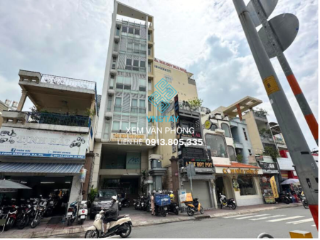 Tòa nhà Văn Oanh | 54 Phan Đăng Lưu, Phường 5 Phú Nhuận