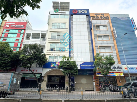 Tòa nhà Vi Office | 219 Khánh Hội, Phường Vĩnh Hội, TP.HCM
