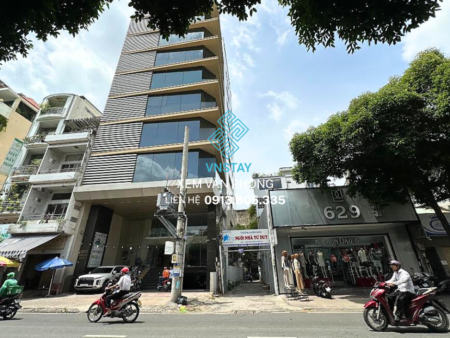 Tòa nhà Việt Thành | 623 Nguyễn Trãi, Phường Chợ Lớn, TP.HCM