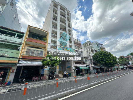 Tòa nhà Vinahomes | 39-41 Lê Thạch, Phường Xóm Chiếu, TP.HCM