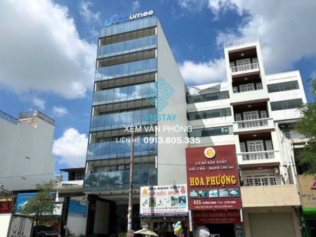 Tòa văn phòng 427 Trường Chinh, Phường 14, Quận Tân Bình
