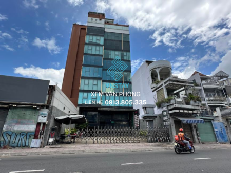 Tòa văn phòng PLS | 607 Nguyễn Kiệm, Phường 9, Quận Phú Nhuận