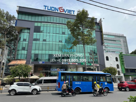 Tường Việt | 95 Cách Mạng Tháng 8, Phường Bến Thành, TP.HCM