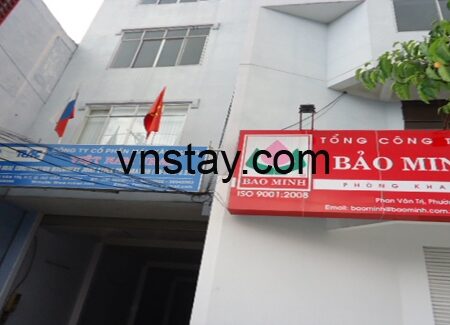 Văn phòng cho thuê đường Phan Văn Trị