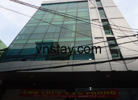 Tòa văn phòng PBS | 6 Đường D52, Phường 12, Quận Tân Bình
