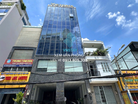 Vietdata | 232-234 Ung Văn Khiêm, Phường Thạnh Mỹ Tây, TP.HCM