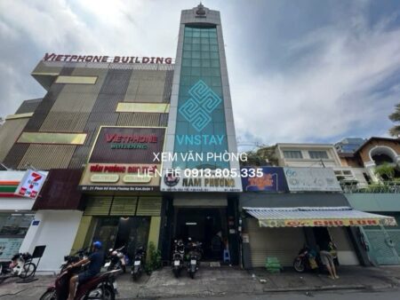 Tòa nhà Nam Phương | 101 Nguyễn Văn Thủ, Phường Tân Định, TP.HCM